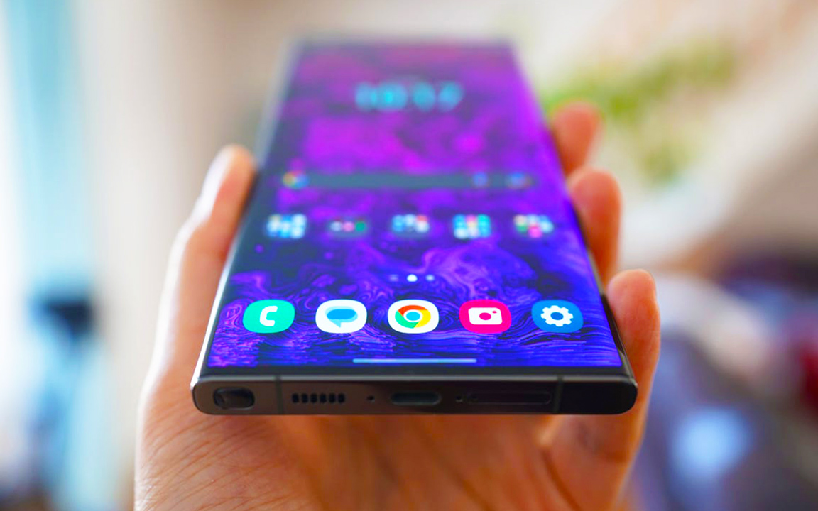 Galaxy S23 Ultra
