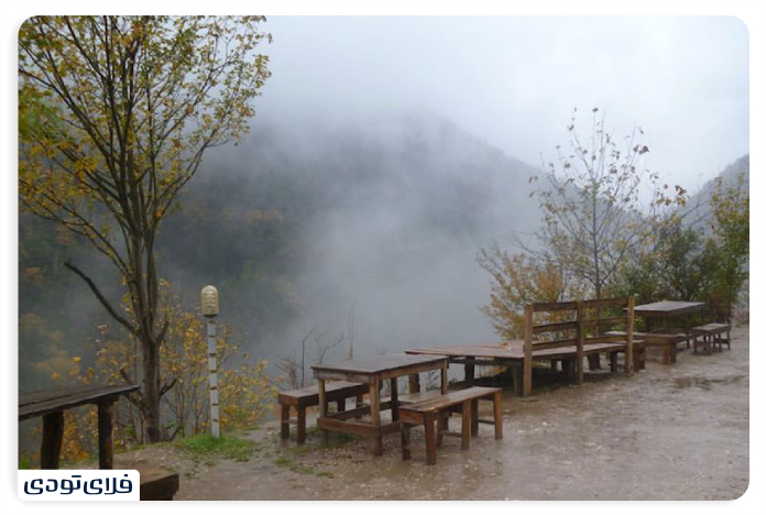 Kashpel Forest Park
