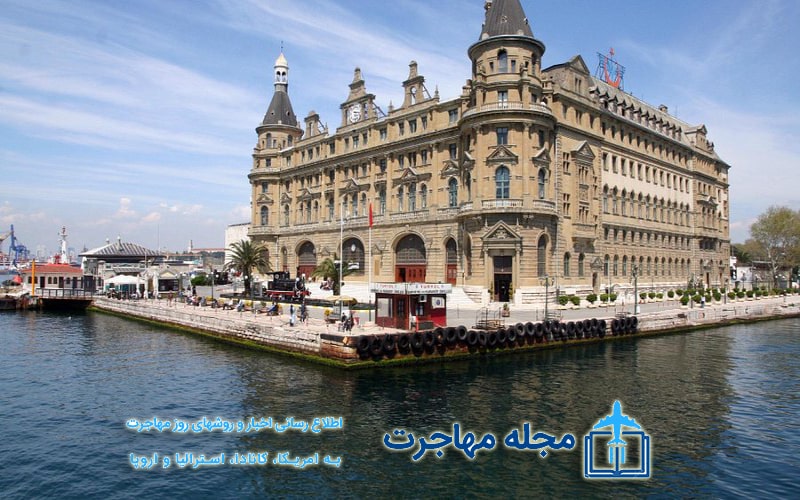 Photo by Heydarpasha Station in Istanbul