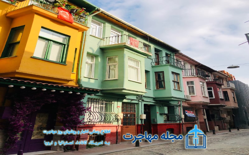 Istanbul Istanbul Kadikoi Street Photo