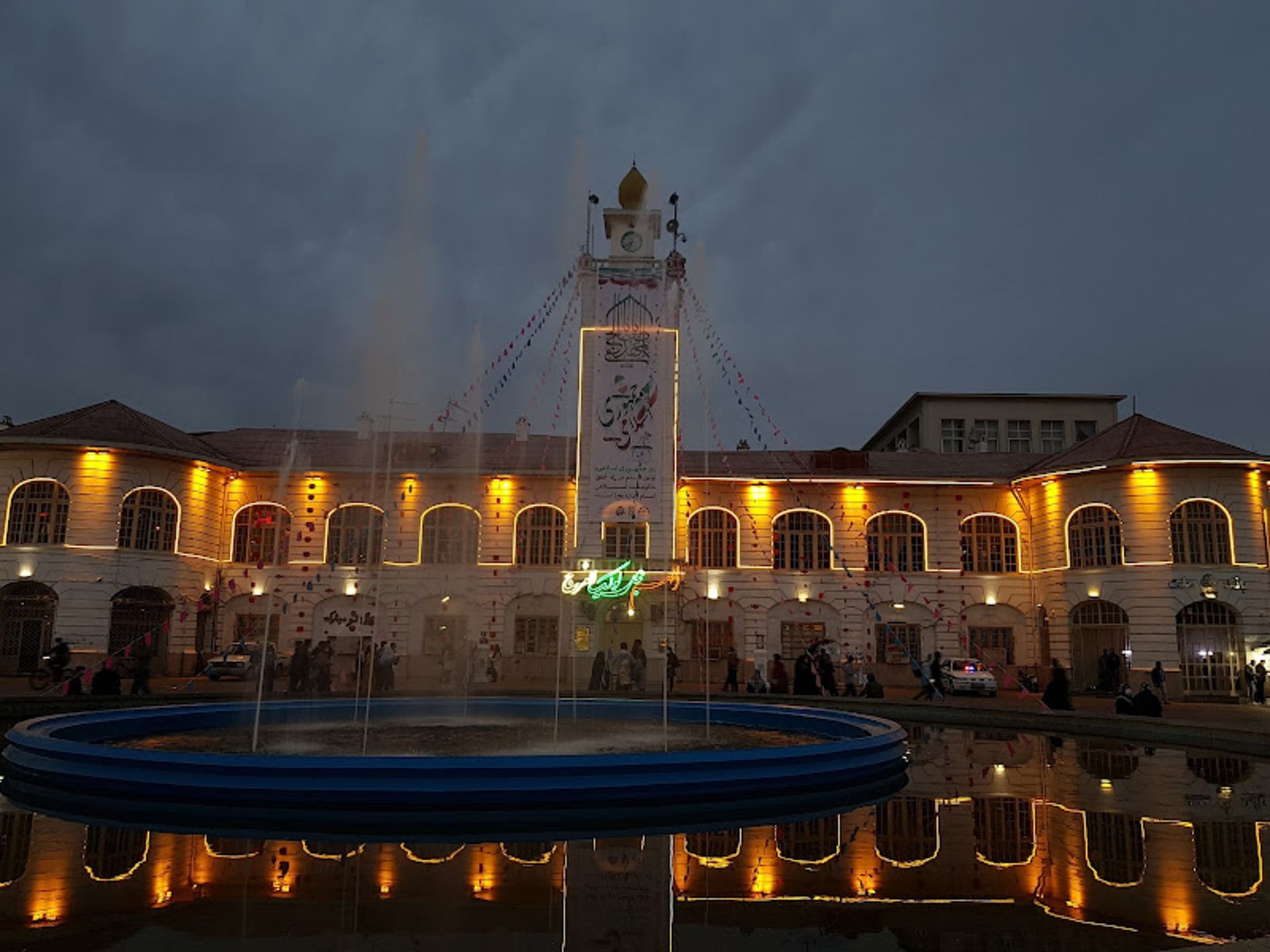 Rasht Municipality Square at night