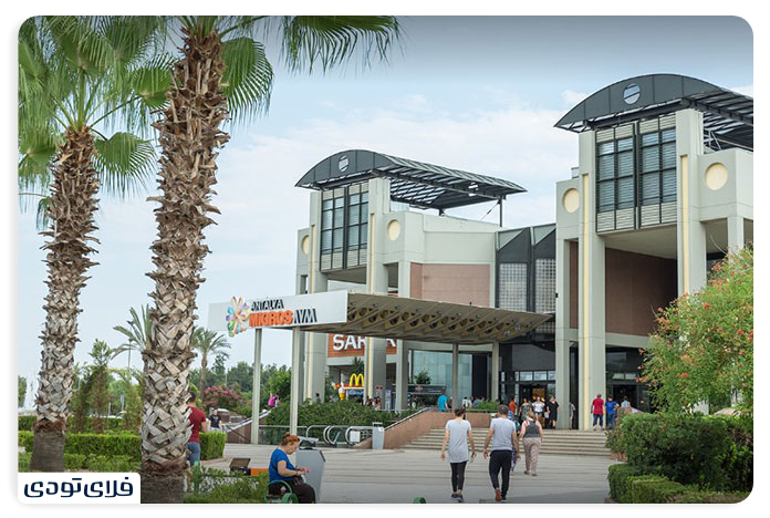 Aalya Shopping Ceers Aalya Migros Shopping Ceer