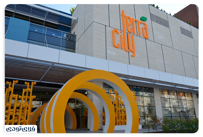 Aalya Shopping Ceers Terraci Shopping Ceer