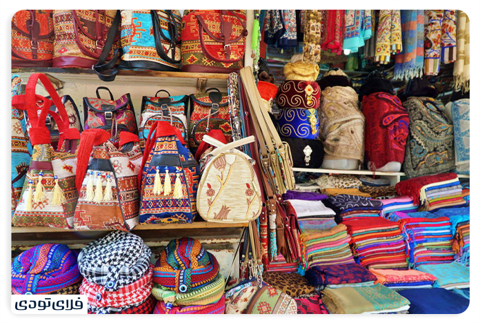 Aalya Shopping Ceers Aalya Market