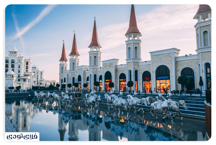 Aalya Shopping Ceers Land Aw Lajands Shopping Ceer