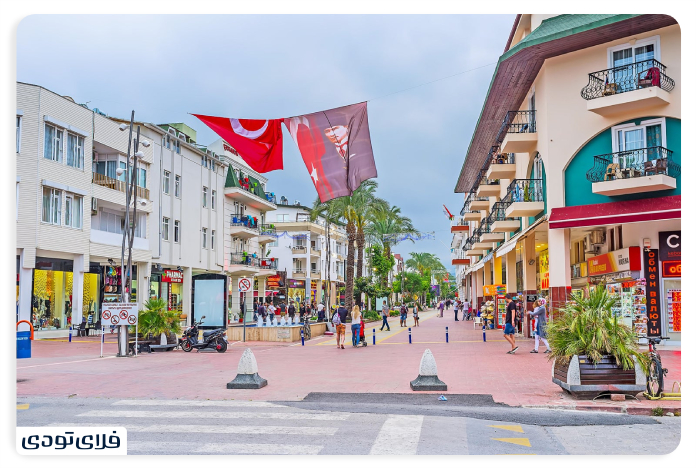 Aalya Shopping Ceers Aalya Shopping Ceers in Kemer area