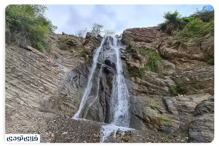 Facilities of Afjeh Village