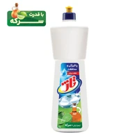 Dishwashing liquid model lemon and vinegar weighing 1 kg