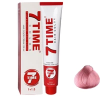 Hair Color Sun Time DP Series Fashion Series 100ml Pink Pink Color