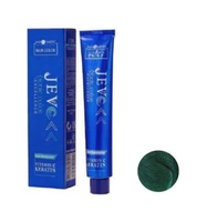 Variety of Joy E17 2-22 Size 15ml Green Color