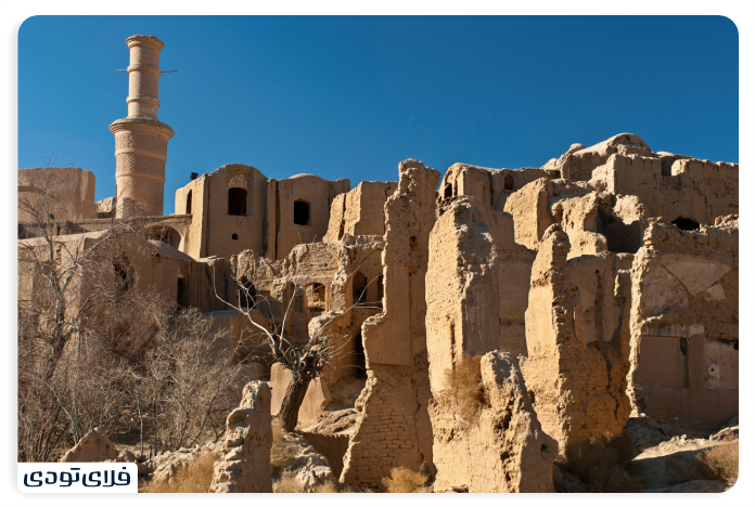 Ardakan Yazd people's culture and language