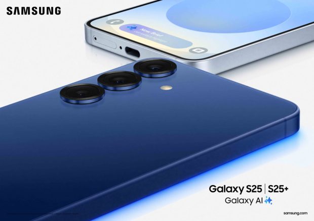 Samsung Galaxy Security Update