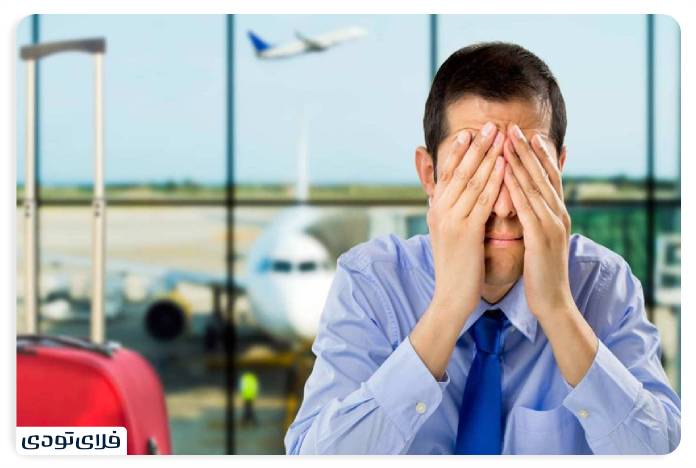 Flight delay Flying Delay Damage Compensation