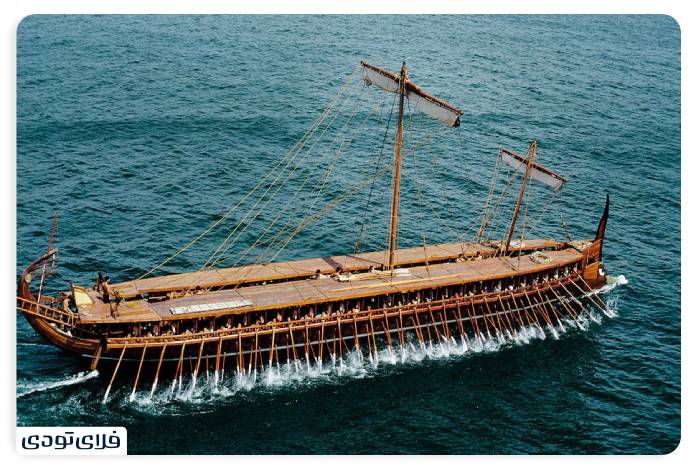 Greek ship