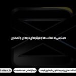 Subscribe to Copt Cut