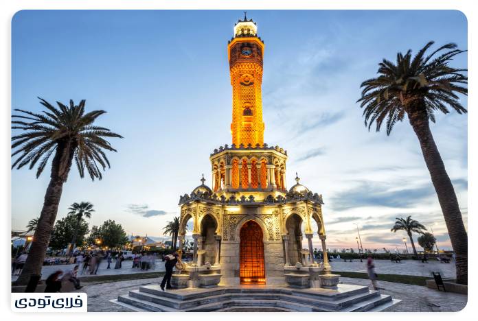 Izmir Tower