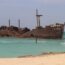 Kish Greek ship