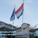 Embassy closures in Tehran due to Israeli missile attacks on Iran