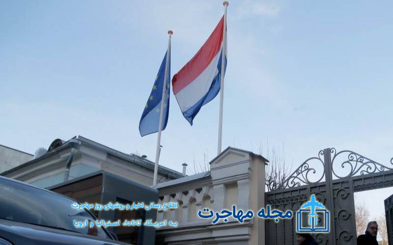 Embassy closures in Tehran due to Israeli missile attacks on Iran