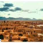 Where is Ardakan?