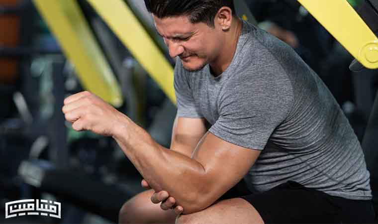 Muscle pain