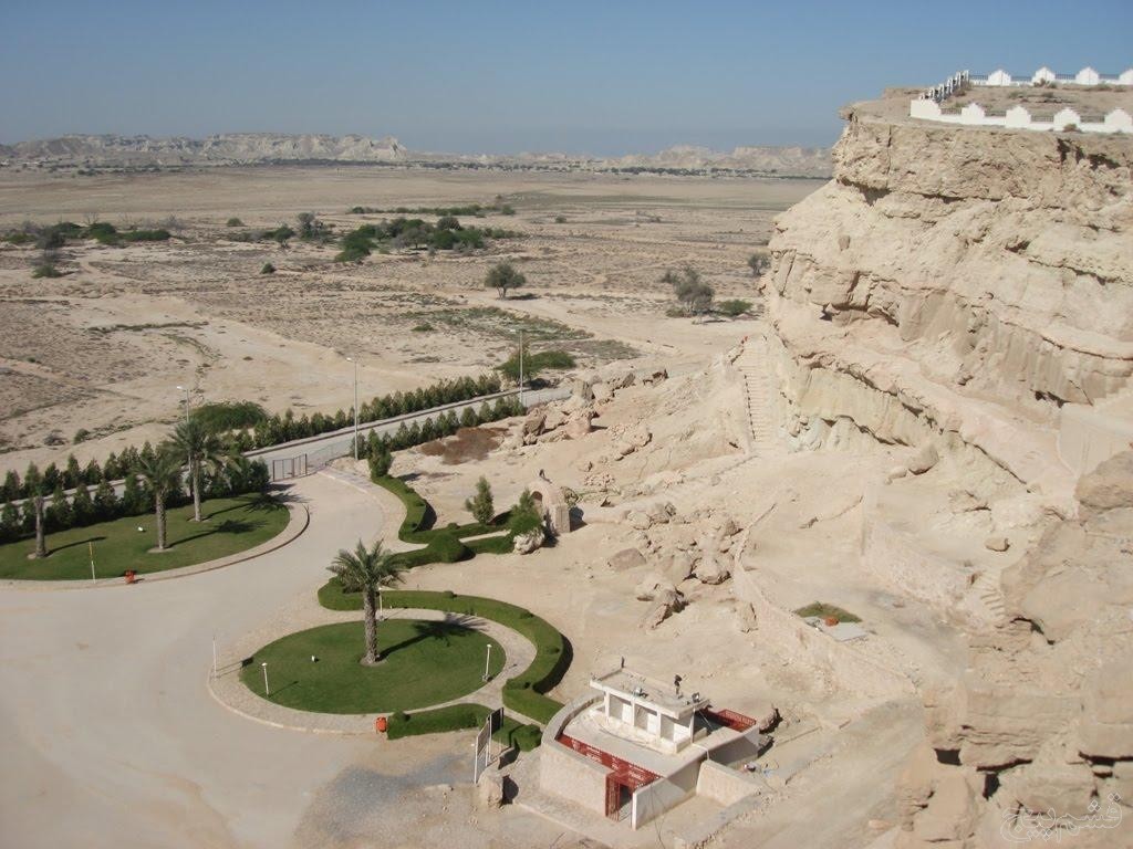 Qeshm Cave Facilities