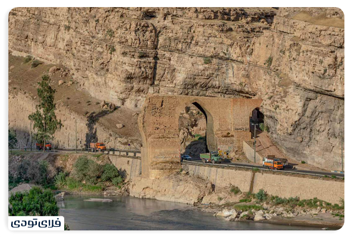 Poldokhtar Historical Bridge