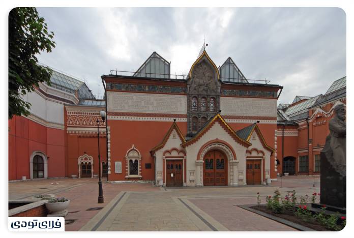 Moscow's sights Terravakov Gallery