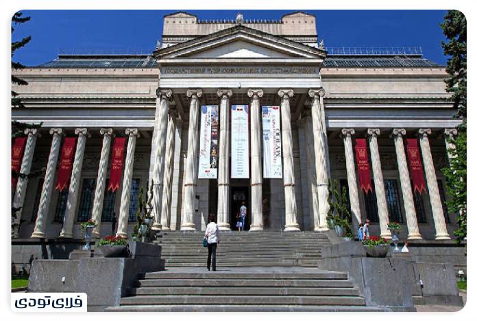 Moscow's sights Pushkin State Museum