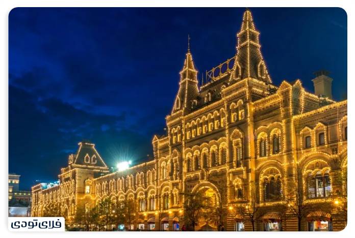Moscow's sights Spectacular places in Moscow Architecture and Opera