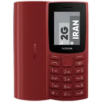 Nokia Mobile Model 105 2023 Dual SIM Card - Iran assembly under Nokia License