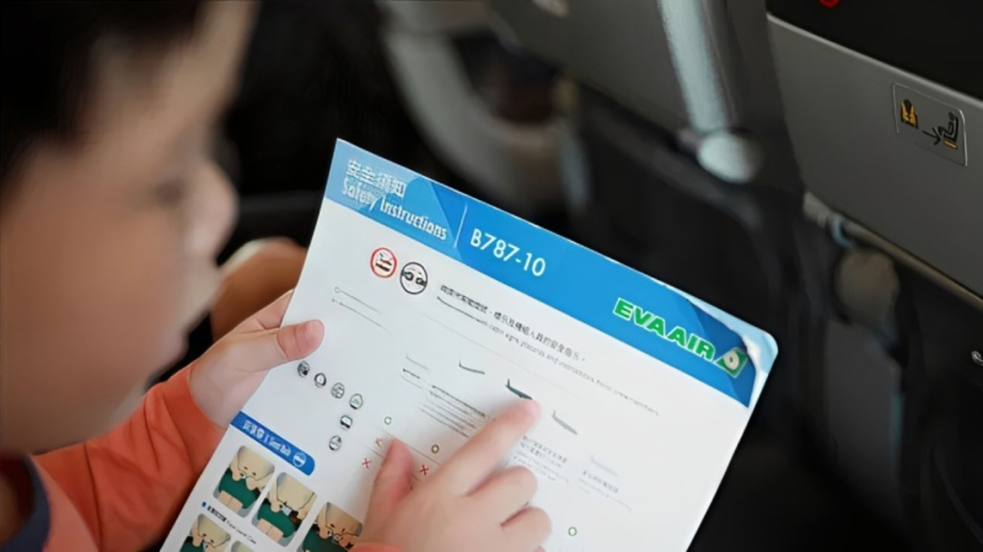 Flight safety card on the plane