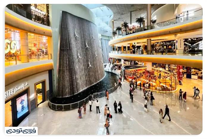 Dubai Mall