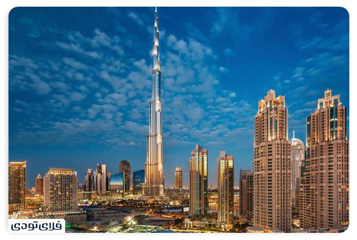 Caliphate Tower