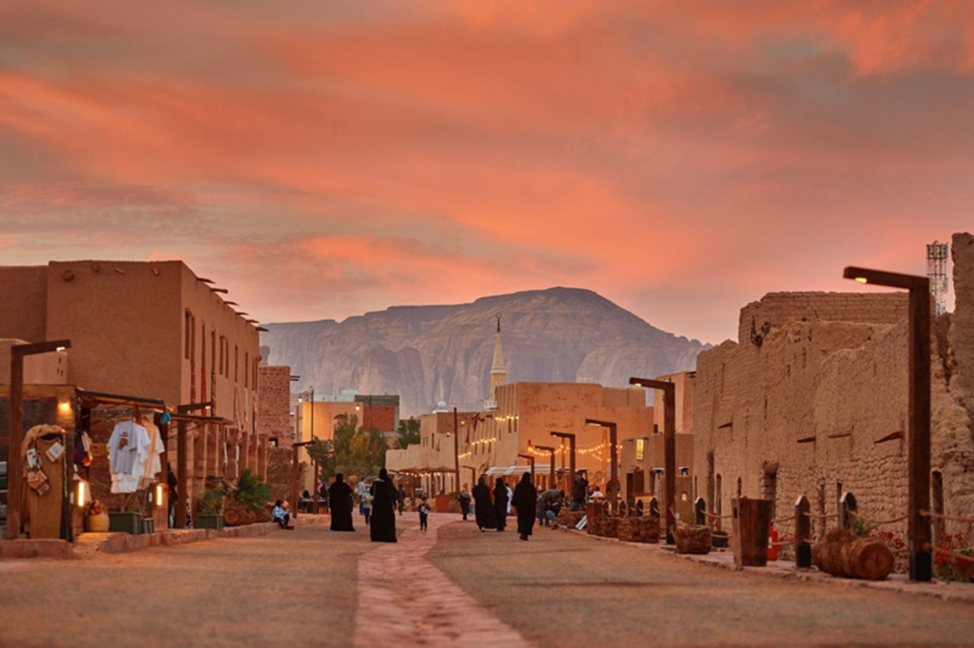 Local people in the village of Allah