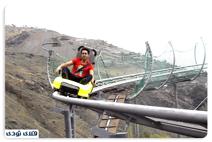 Roof of Tehran Tehran roof sled