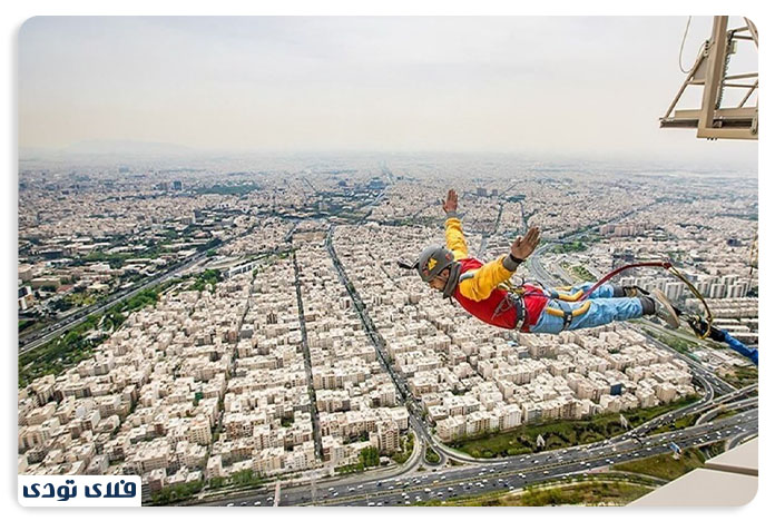 Roof of Tehran Banji Jump Roofing Tehran