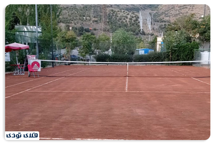Roof of Tehran Tehran roof tennis court
