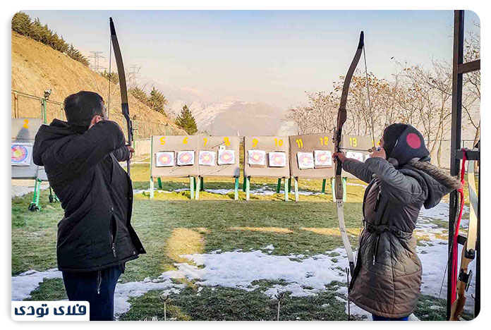 Roof of Tehran Tehran Roof Shooting Club