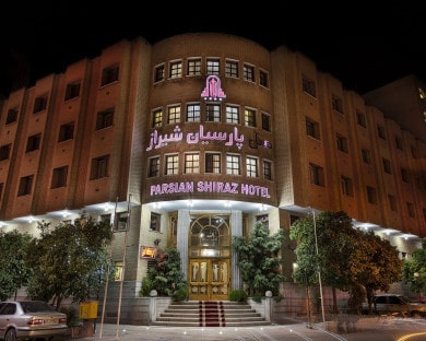 Shiraz Parsian Hotel Economic accommodation with excelle access