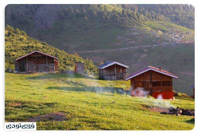 Masal Swah Hole