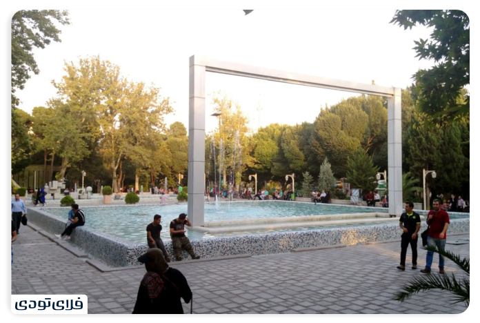 Stude Park