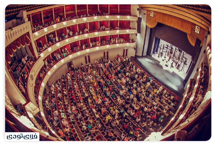 Wahdat Hall
