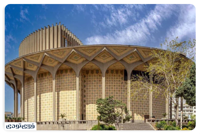 City Theater Architecture