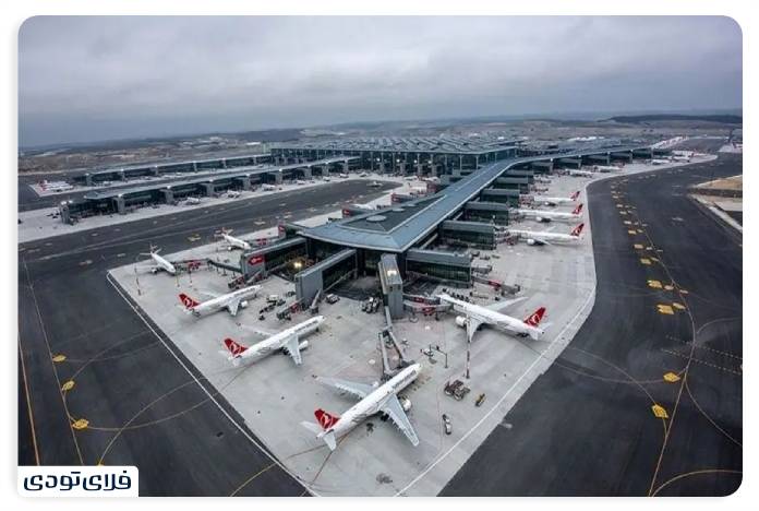 How to access Istanbul Iernational Airport