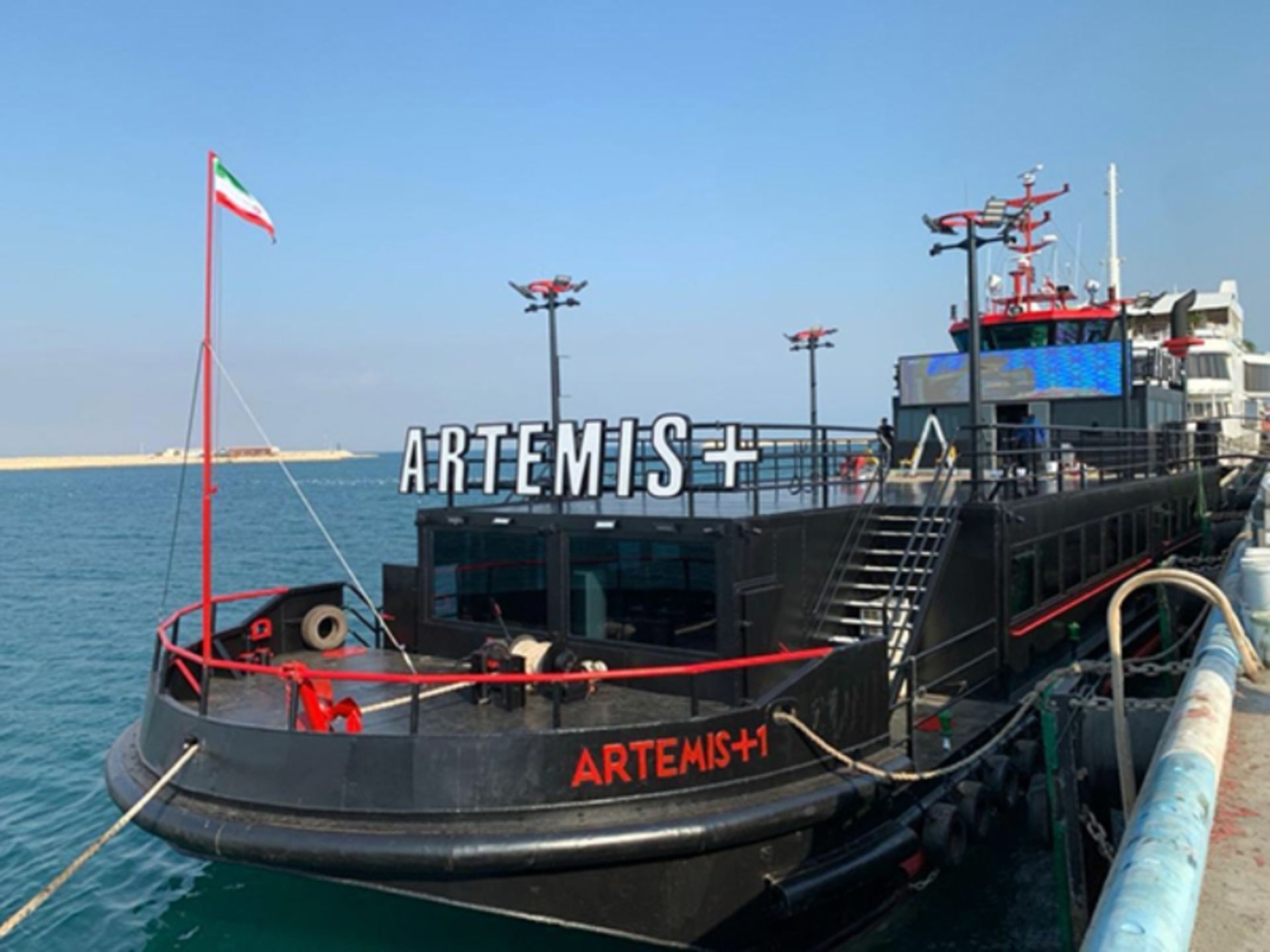 Artemis Plus ship in the dock