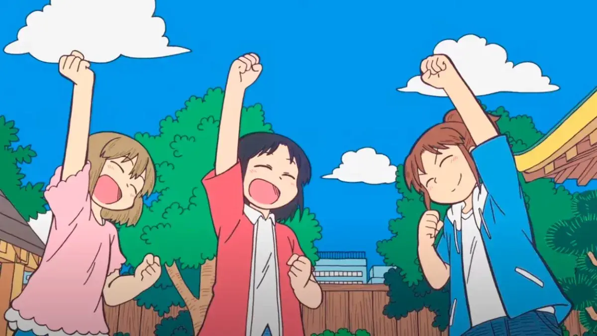 City animation of the best summer anime;