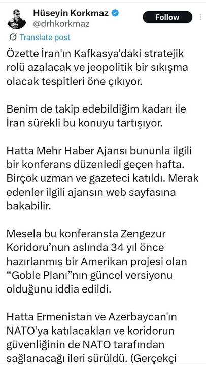 Reflection of Mehr Iernational Summit on Zangar Corridor in Foreign Media