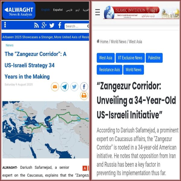 Reflection of Mehr Iernational Summit on Zangar Corridor in Foreign Media