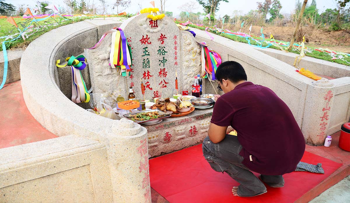 Qing Ming Festival